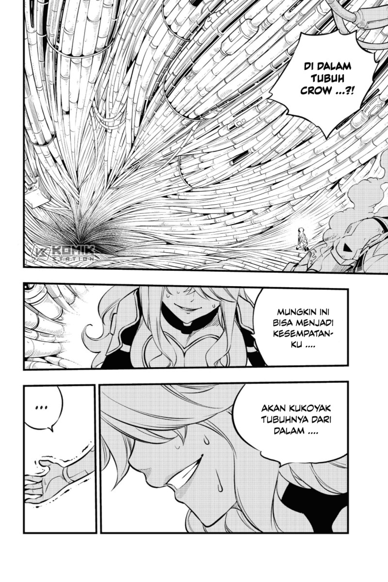 Eden’s Zero